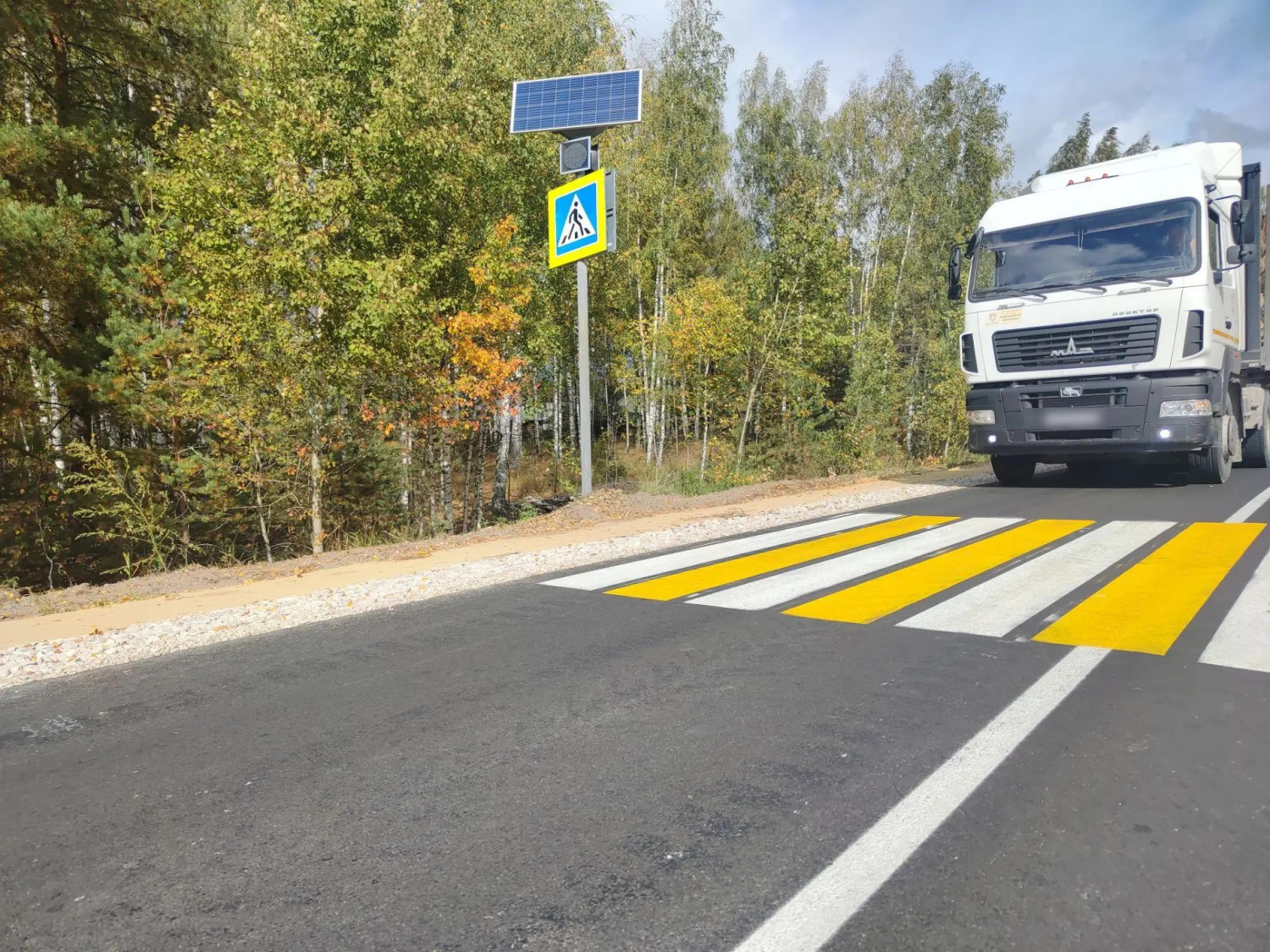 Количество мест повышенной аварийности на нижегородских дорогах за первое полугодие 2026 года сократилось на 91%