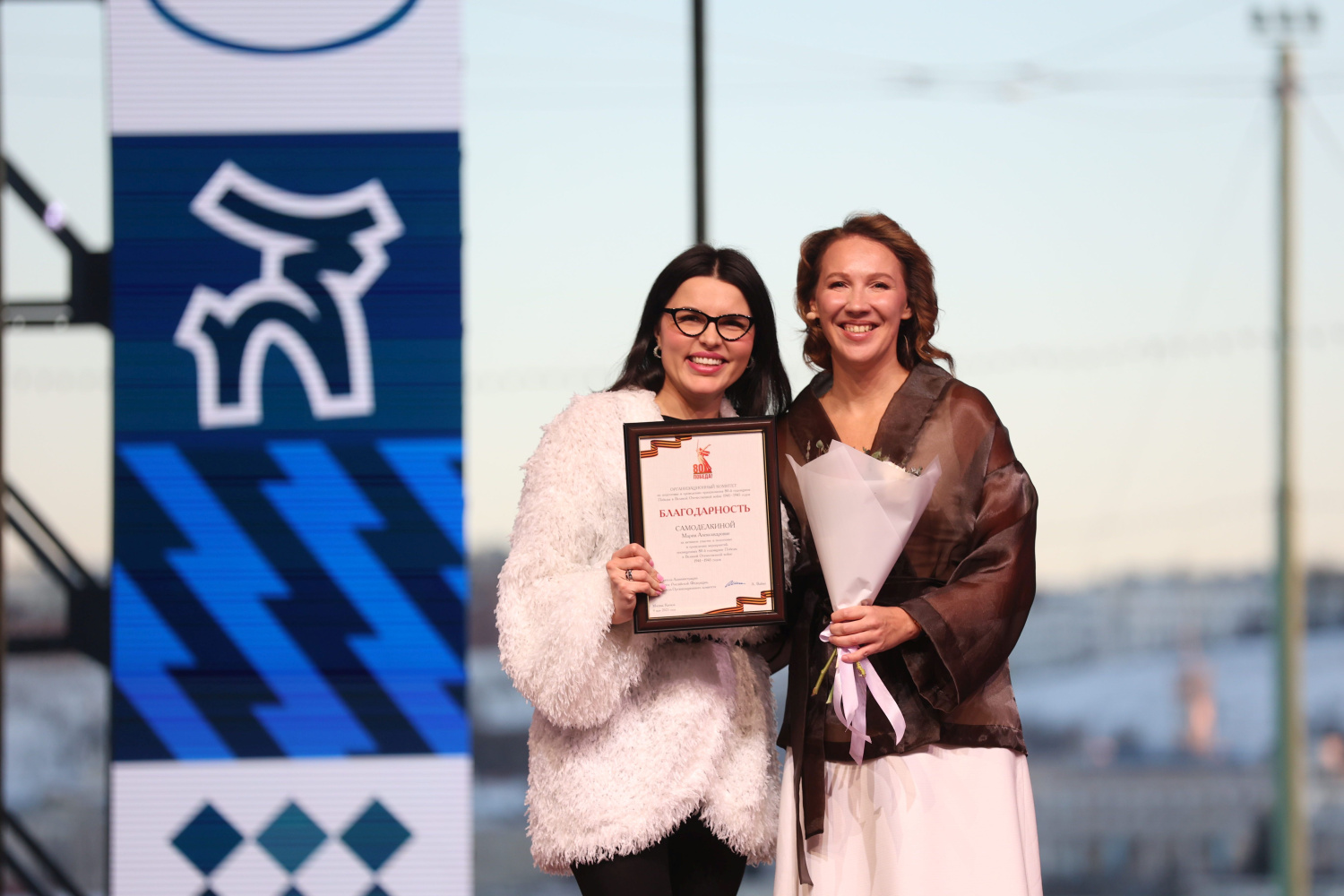 Итоги реализации молодёжной политики в 2025 году подвели в Нижегородской области