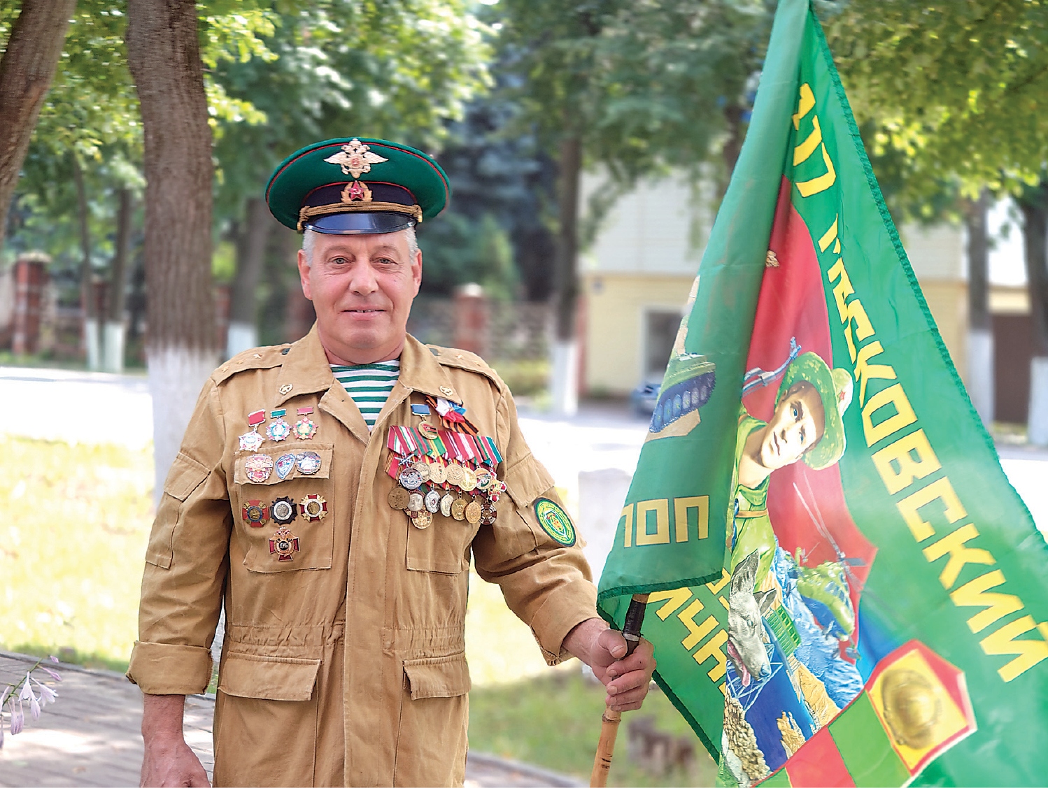 На границу – по комсомольской путёвке