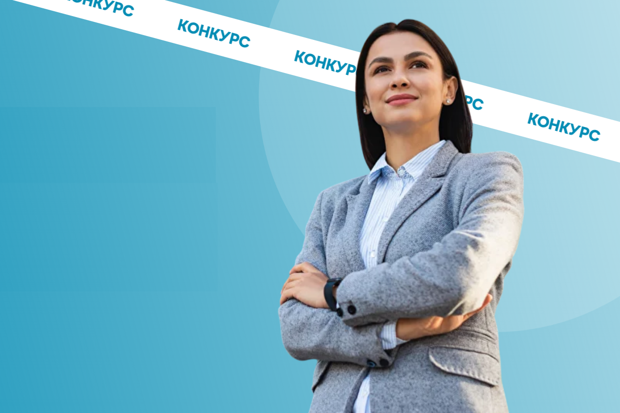 Работодатели Нижегородской области могут принять участие в конкурсе «Лидеры в интересах женщин»