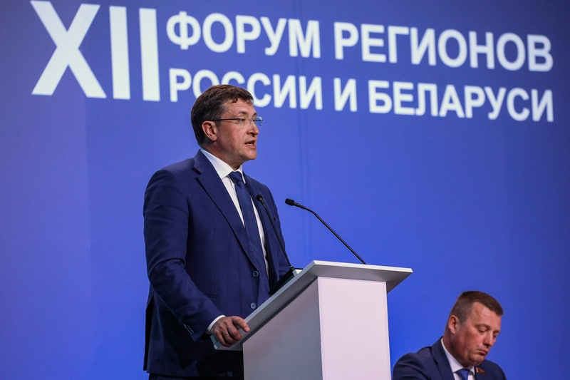 Форум регионов России и Беларуси, перспективы развития народных художественных промыслов, «Калькулятор мер поддержки семей с детьми» и другие итоги недели
