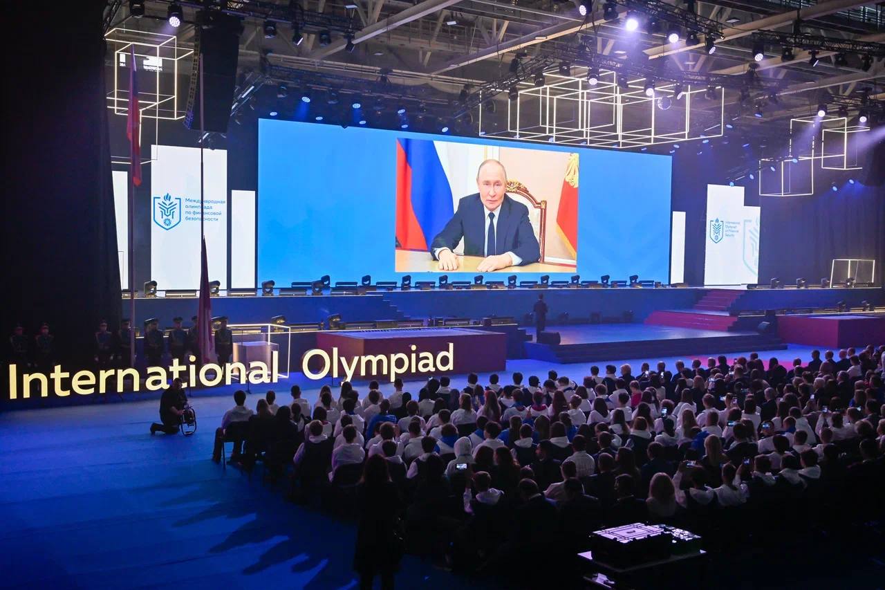 Дмитрий Чернышенко: «Международное движение по финансовой безопасности вовлекло уже более 6 миллионов человек»