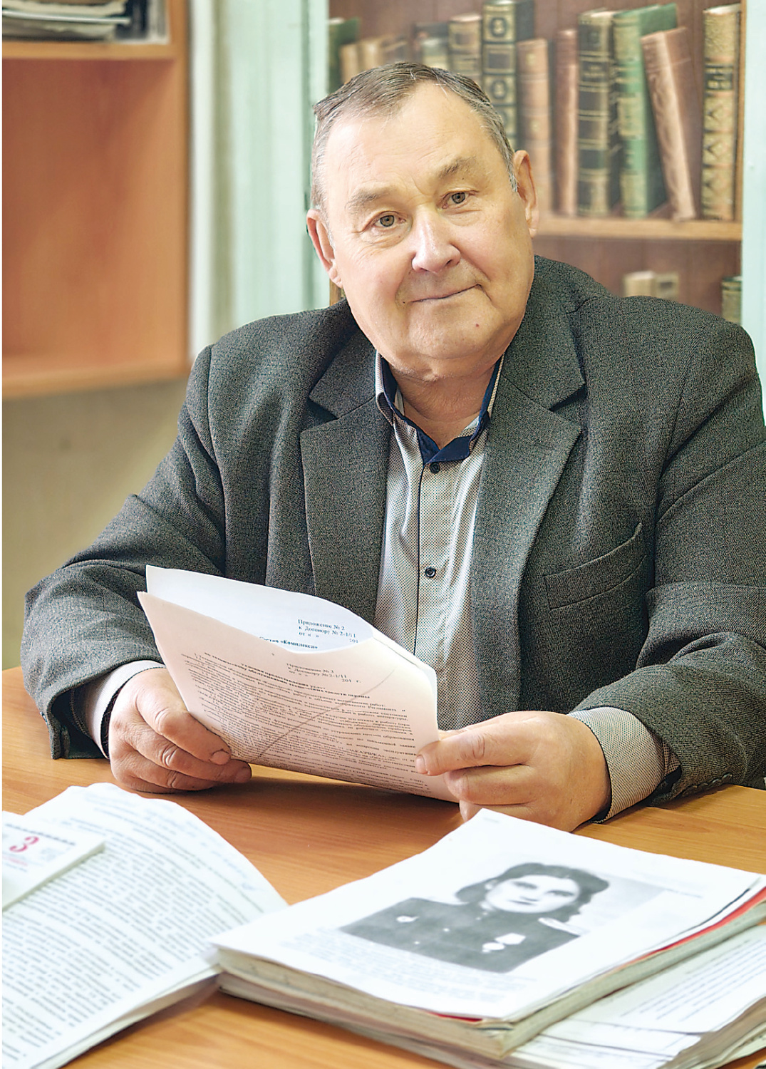 Если б снова начать…