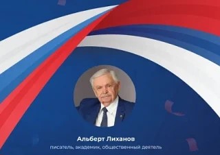 Нижегородцы могут претендовать на премию «Совесть» 