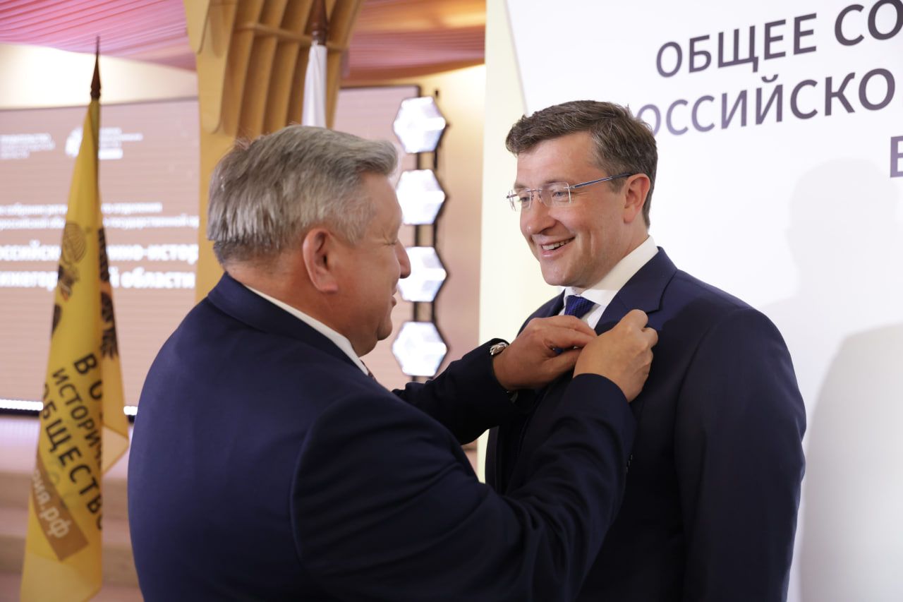 Глеб Никитин избран председателем регионального отделения Российского военно-исторического общества