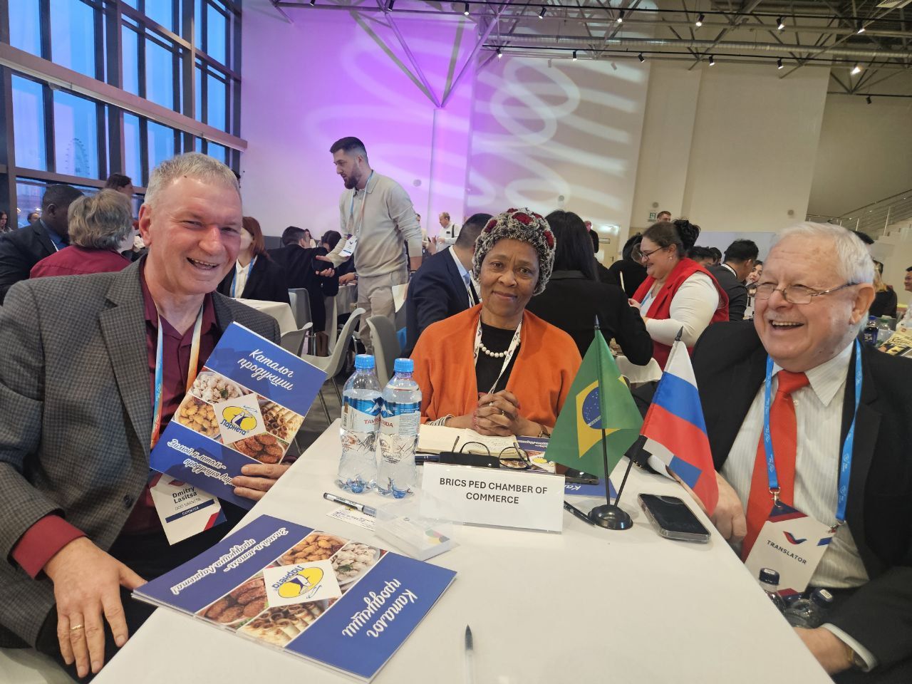 Три нижегородские компании принимают участие в первой международной закупочной сессии «Сделано в России. Выбирают в мире»