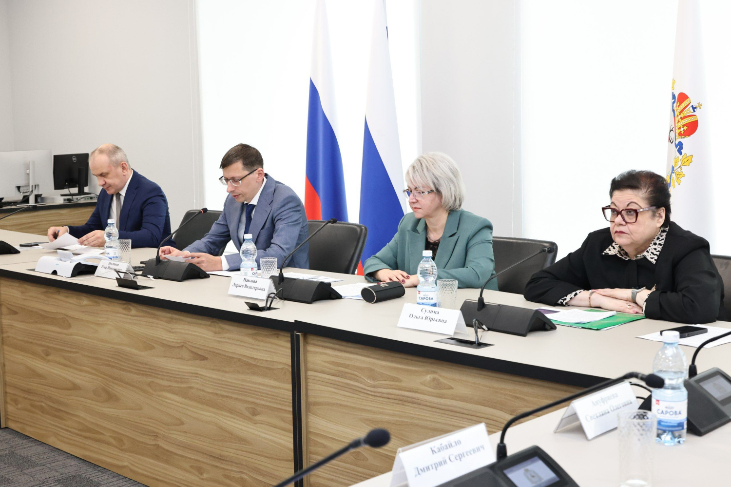 Более 1,4 млн нижегородцев охвачено мероприятиями по повышению финансовой грамотности 