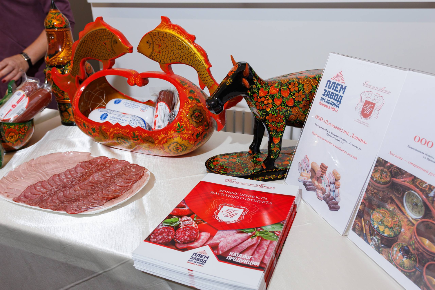 Около 150 нижегородских товаров отмечены знаком качества на федеральном уровне за последние пять лет