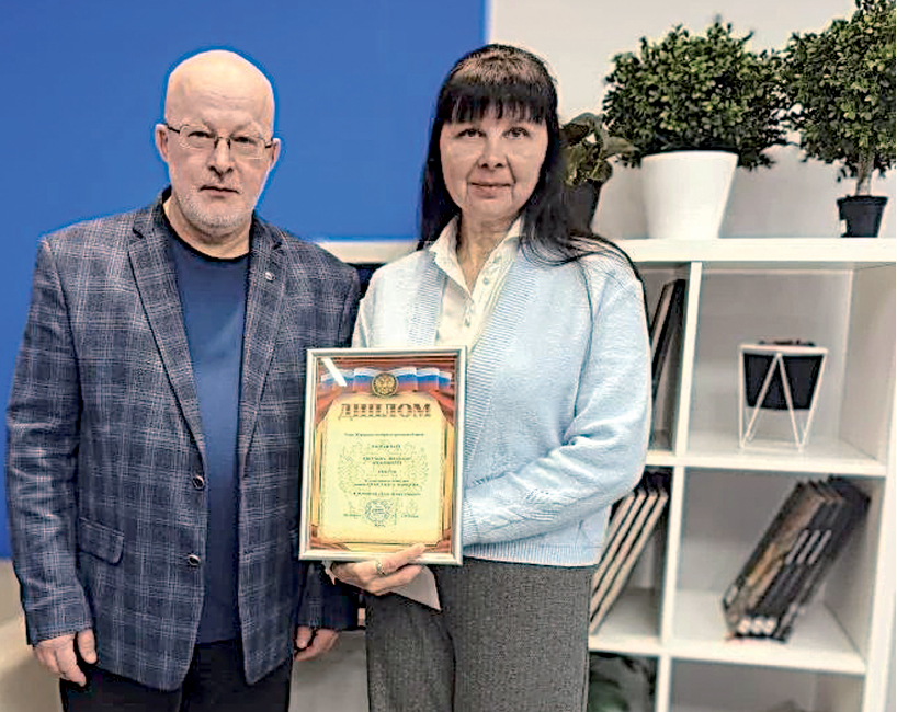 Награды в конкурсе