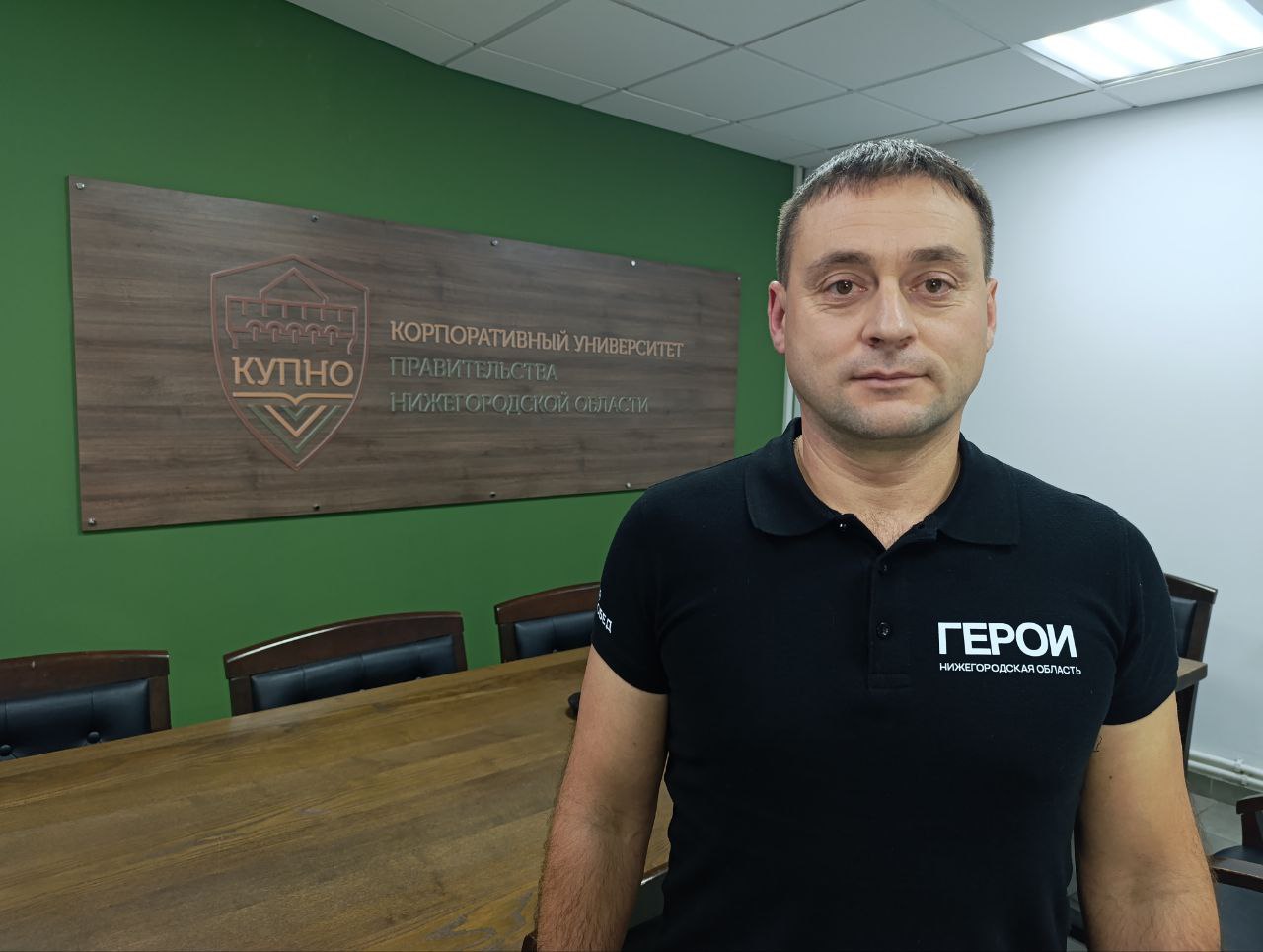 Игорь Маркеев: «Регион получит достойных управленцев в лице выпускников программы «Герои. Нижегородская область»