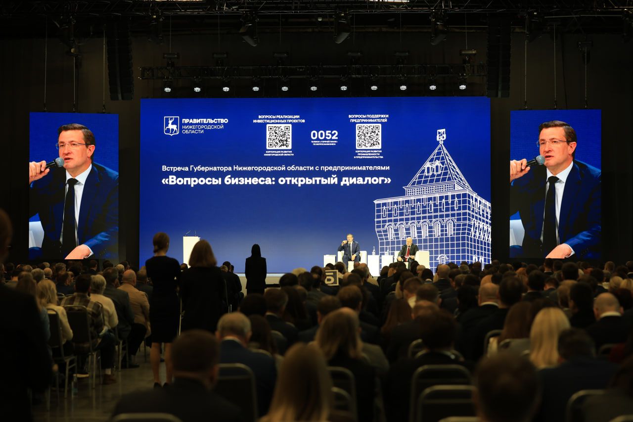 В 2,3 раза увеличился объём льготных займов Фонда развития промышленности в 2025 году в Нижегородской области