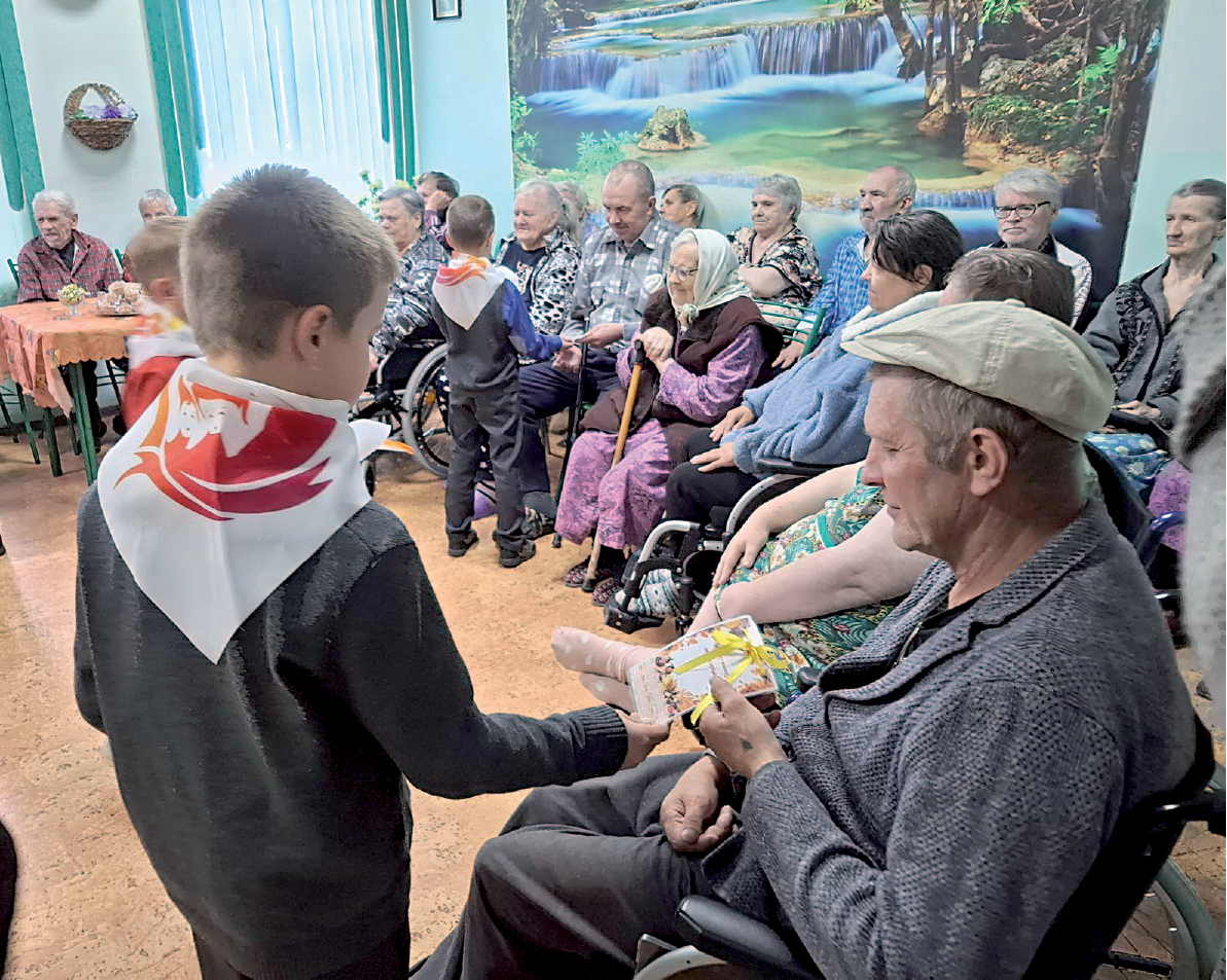 «Нам ли быть в печали?»