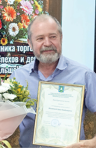522108.jpg