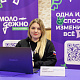 Нижегородцы могут войти в состав экспертного совета конкурса Росмолодёжь.Гранты 2026 года 
