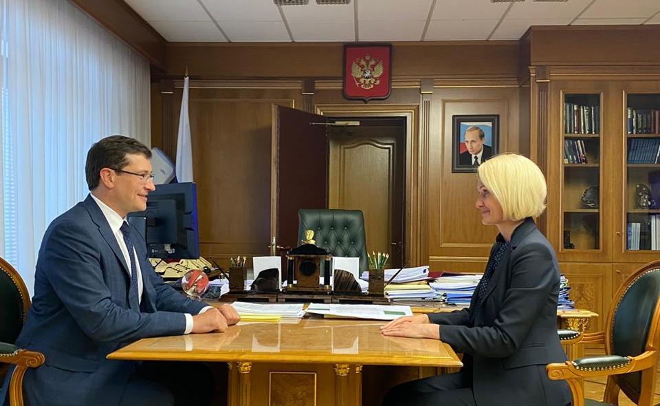 Абрамченко правительство российской федерации